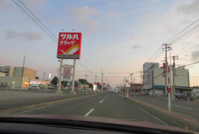 webnews�����̖k���^�Ƃ�c�ʂ�A���ʂ�����_