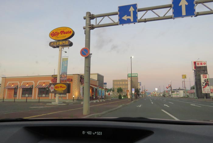 webnews�����̖k���^�Ή��ʂ�����_