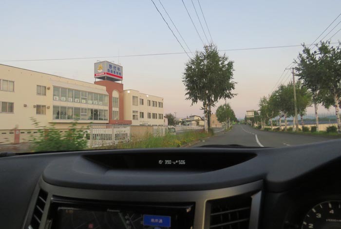 webnews�����̖k���^��t�������Ԋw�Z�O