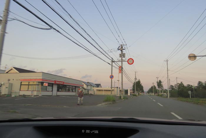 webnews�����̖k���^���L���̃Z�C�R�[�}�[�g�O