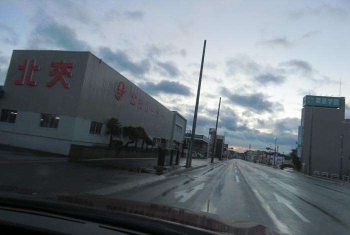 webnews�����̖k���^�k���n�C���[�O