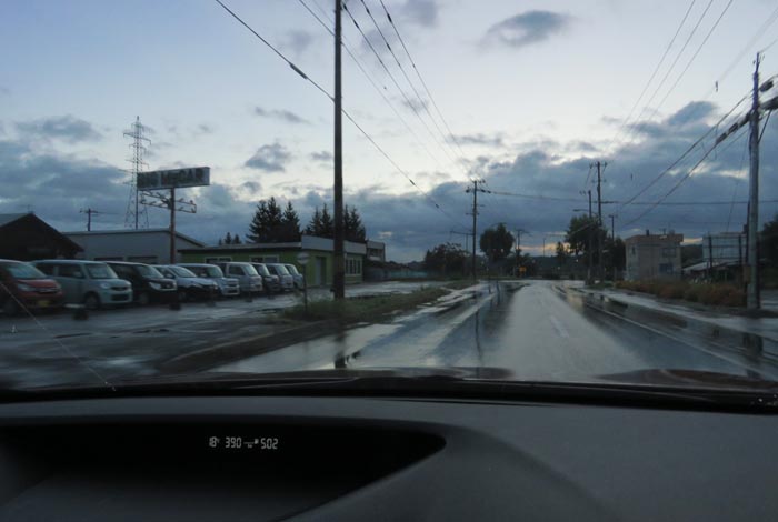 webnews�����̖k���^���L���̓�ݒʂ�