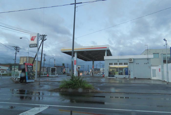 webnews�����̖k���^�k���_�Е���