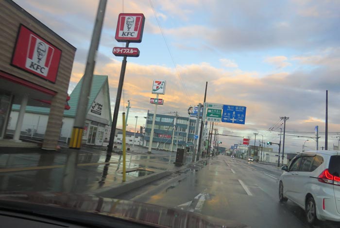 webnews�����̖k���^����39���̐��R�����Ƃ�c�ʂ�����_