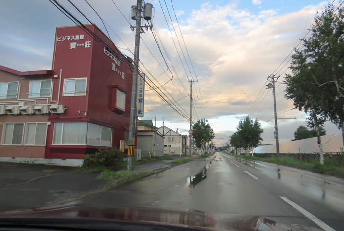 webnews�����̖k���^�r�W�l�X���ٛ����O