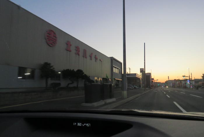 webnews�����̖k���^�k���n�C���[�O