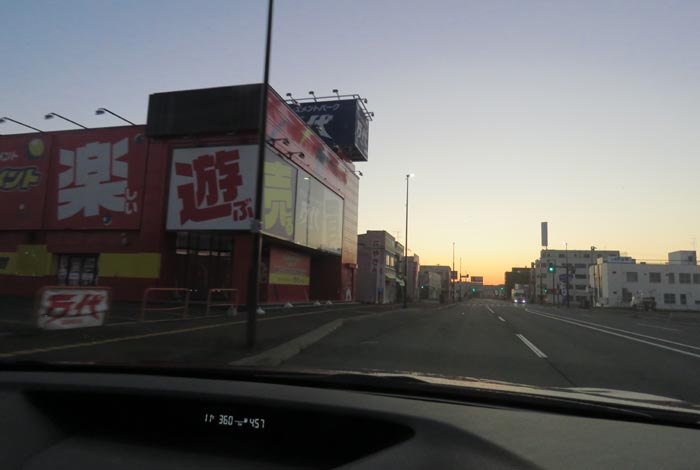 webnews�����̖k���^�{���̖k�S��ʂ�����_