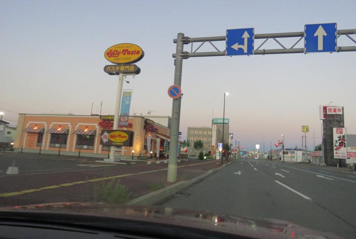 webnews�����̖k���^�Ή��ʂ�����_