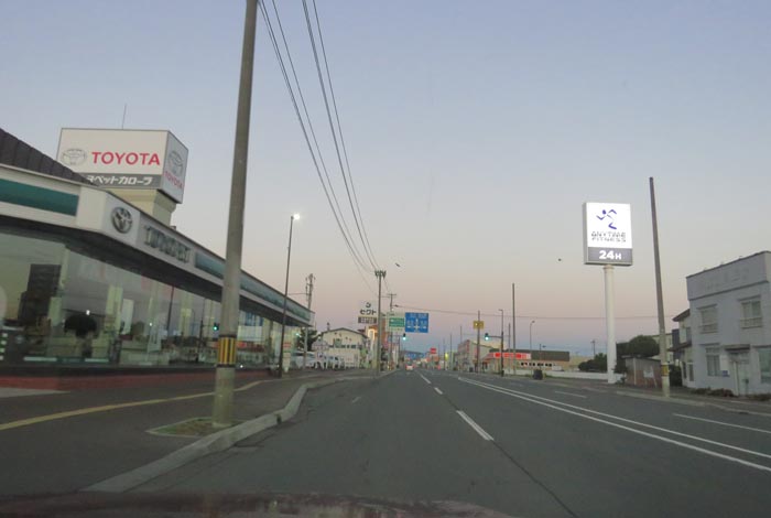 webnews�����̖k���^�k���g���y�b�g�O