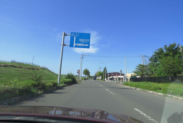 webnews�����̖k���^��Ջ���n���Ă������̉͐�~