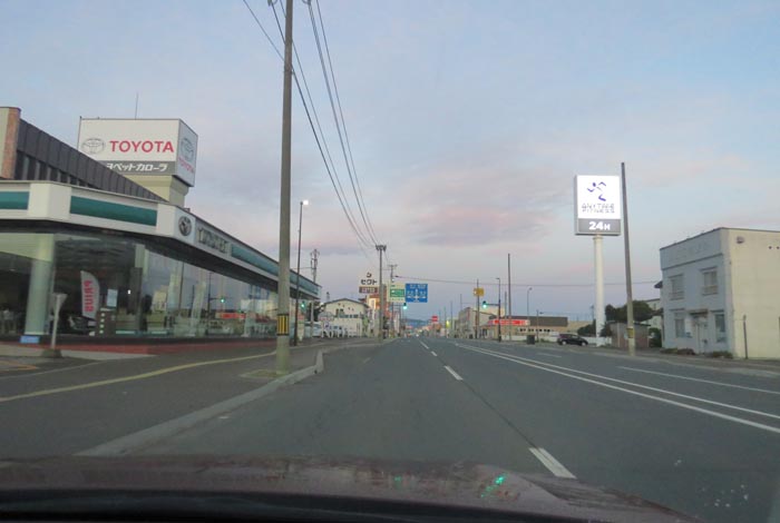 webnews�����̖k���^�k���g���y�b�g�O