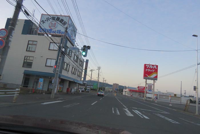 webnews�����̖k���^���ʂ�����_���疳���싴����