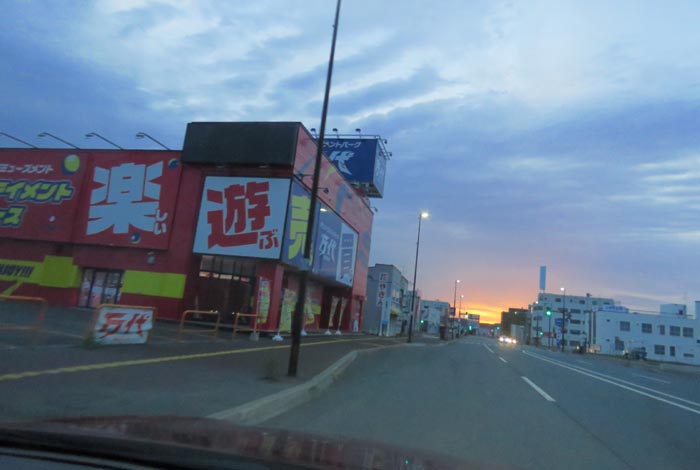 webnews�����̖k���^�{���̖k�S��ʂ�����_