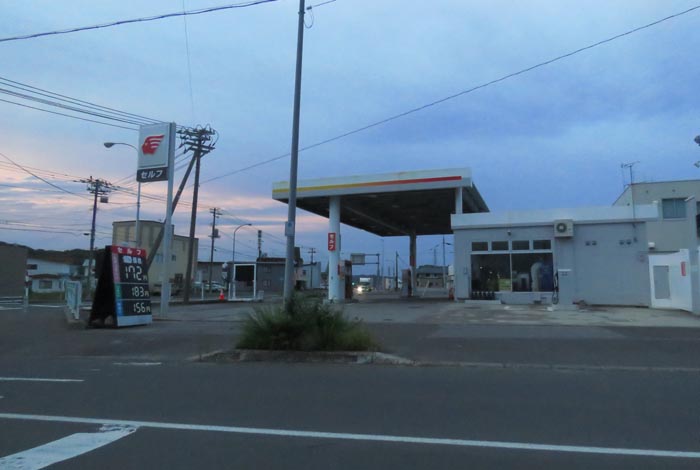 webnews�����̖k���^�k���_�Е���