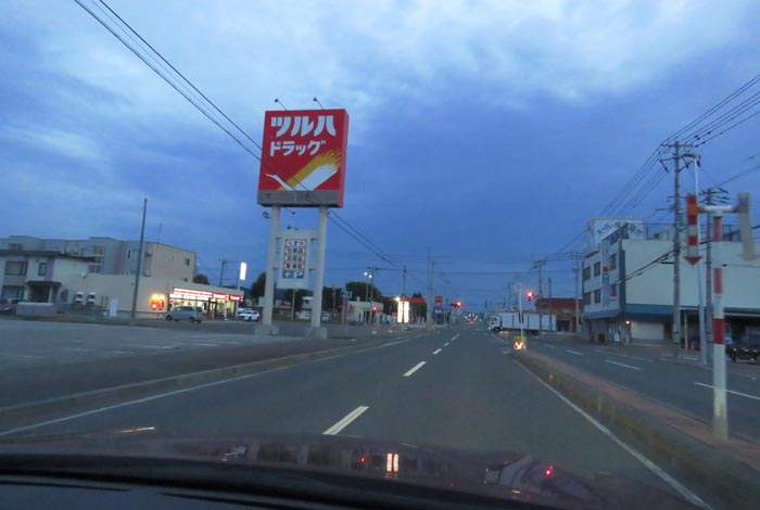 webnews�����̖k���^�Ƃ�c�ʂ�A���ʂ�����_