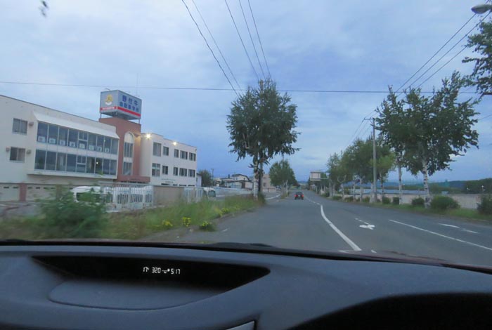 webnews�����̖k���^��t�������Ԋw�Z�O