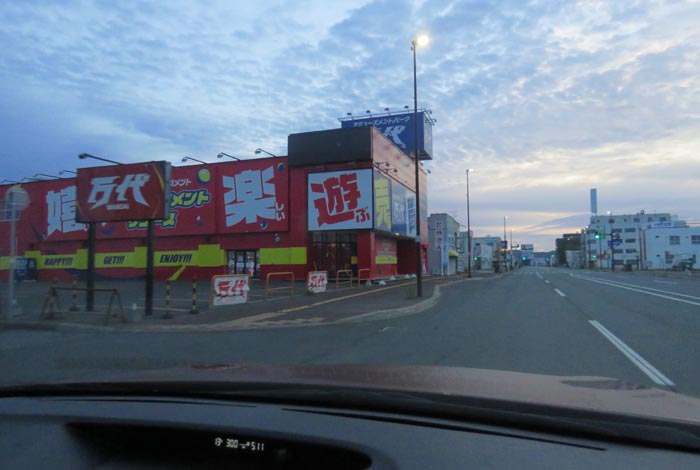 webnews�����̖k���^�{���̖k�S��ʂ�����_