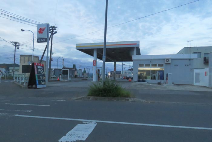 webnews�����̖k���^�k���_�Е���