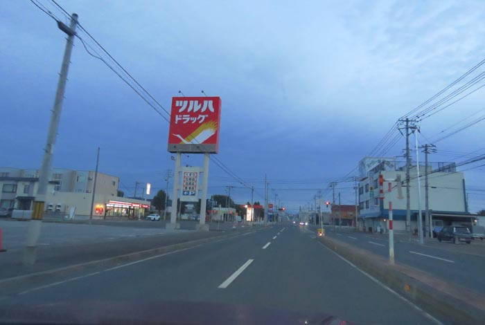 webnews�����̖k���^�Ƃ�c�ʂ�A���ʂ�����_