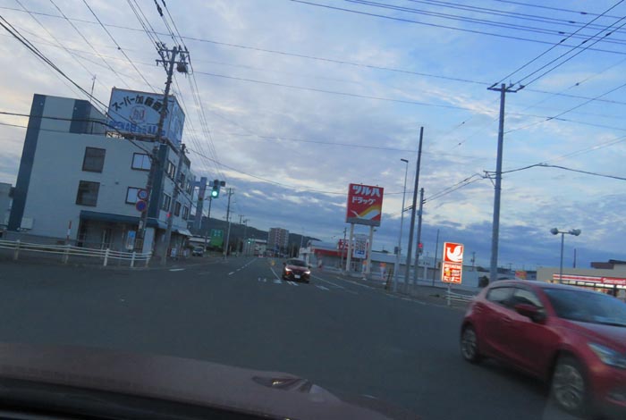 webnews�����̖k���^���ʂ�����_���疳���싴����