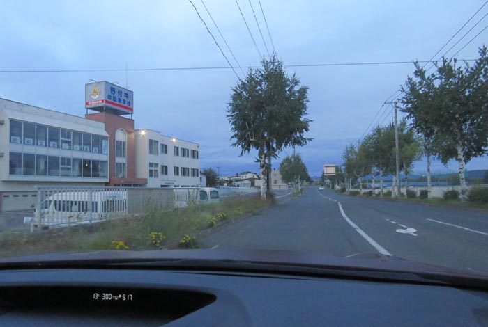 webnews�����̖k���^��t�������Ԋw�Z�O