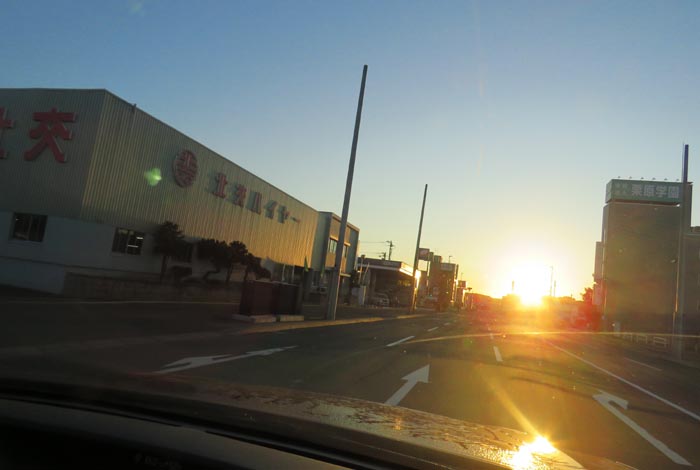 webnews�����̖k���^�k���n�C���[�O