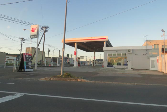 webnews�����̖k���^�k���_�Е���