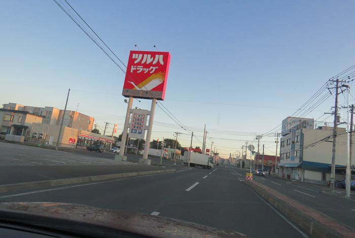 webnews�����̖k���^�Ƃ�c�ʂ�A���ʂ�����_