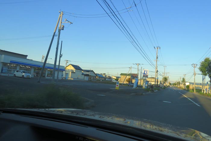 webnews�����̖k���^��ݒʂ�A���T���������_