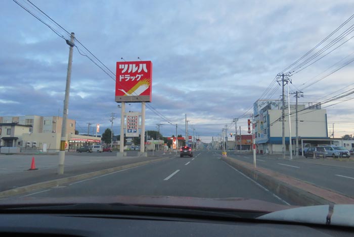 webnews�����̖k���^�Ƃ�c�ʂ�A���ʂ�����_