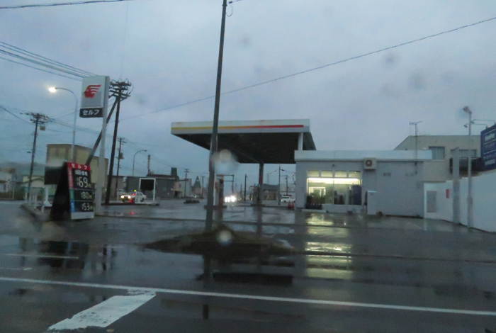 webnews�����̖k���^�k���_�Е���