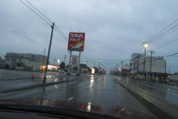 webnews�����̖k���^�Ƃ�c�ʂ�A���ʂ�����_