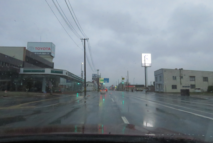 webnews�����̖k���^�k���g���y�b�g�O