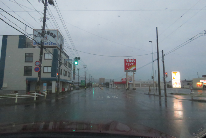 webnews�����̖k���^���ʂ�����_���疳���싴����