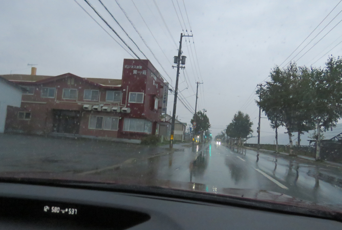 webnews�����̖k���^�r�W�l�X���ٛ����O