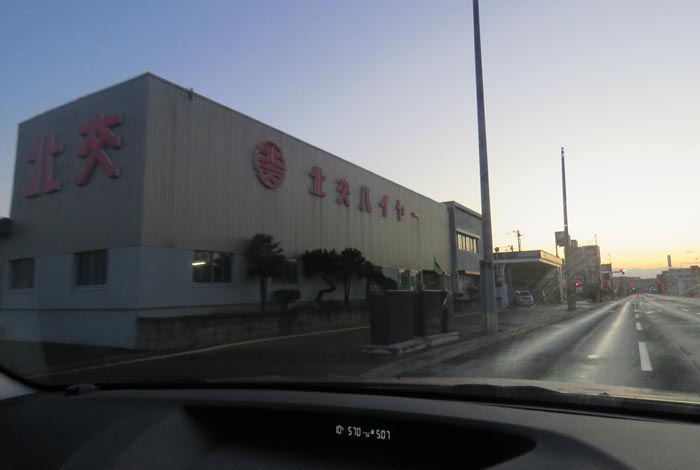 webnews�����̖k���^�k���n�C���[�O