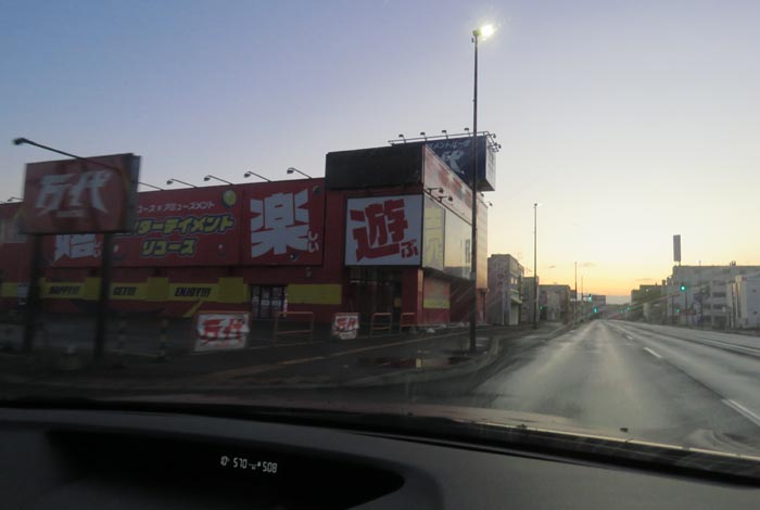 webnews�����̖k���^�{���̖k�S��ʂ�����_