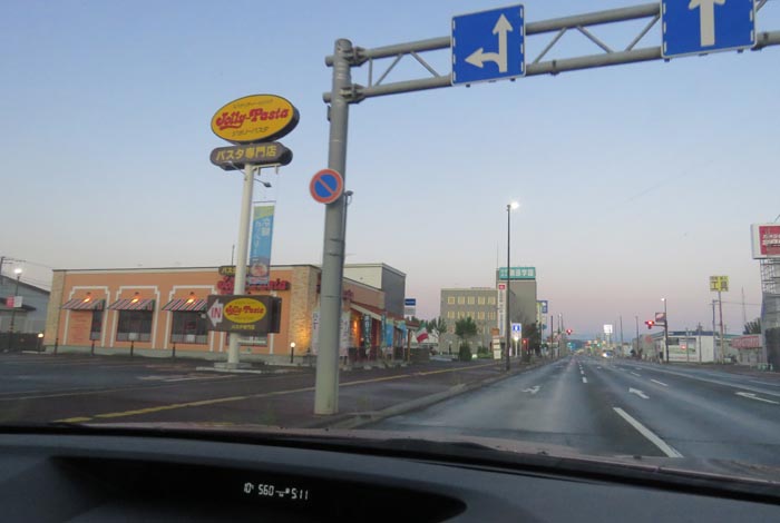 webnews�����̖k���^�Ή��ʂ�����_