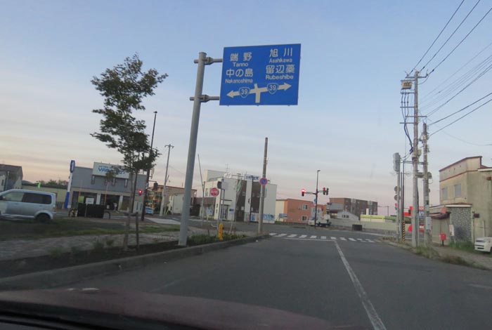 webnews�����̖k��