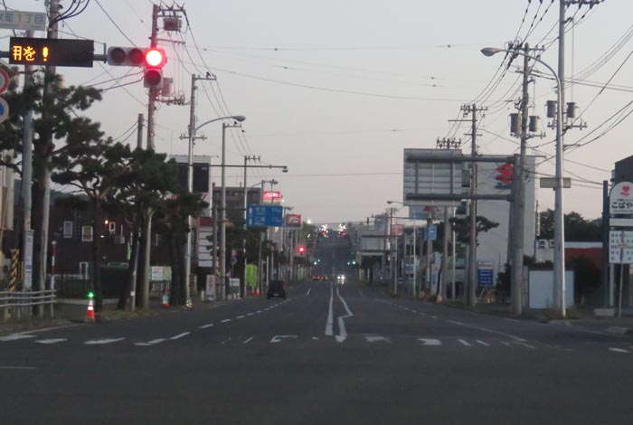 webnews�����̖k���^�����_���牜�͏�C����