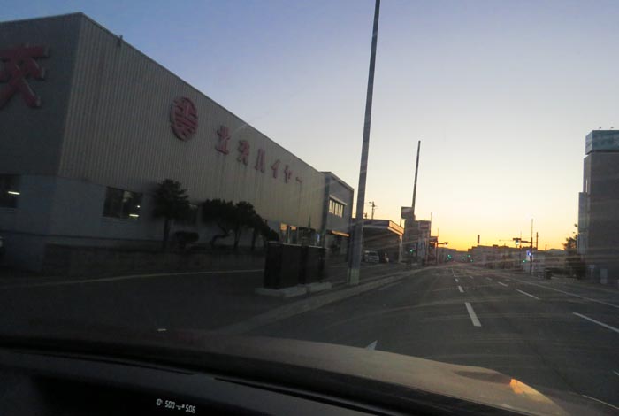 webnews�����̖k���^�k���n�C���[�O