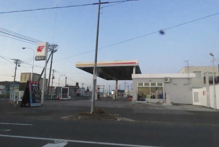 webnews�����̖k���^�k���_�Е���