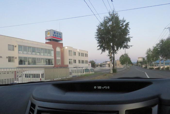 webnews�����̖k���^��t�������Ԋw�Z�O