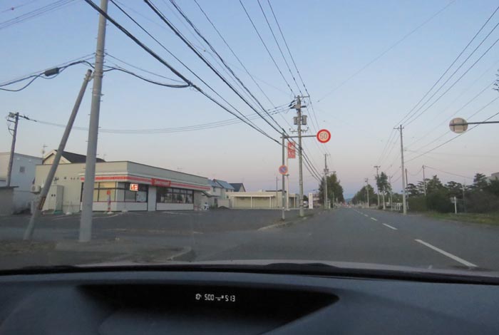 webnews�����̖k���^���L���̃Z�C�R�[�}�[�g�O