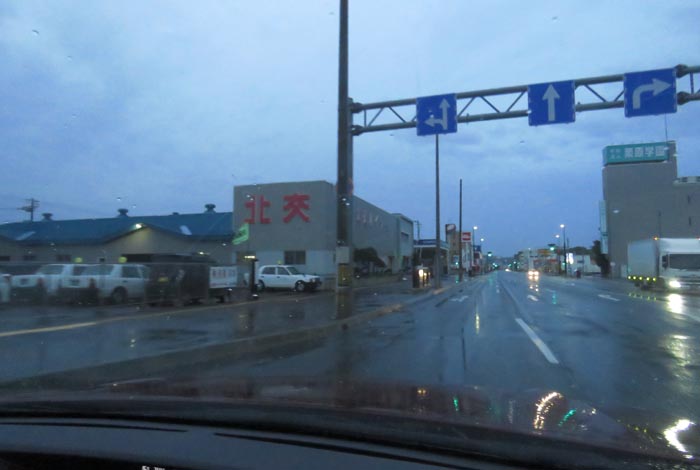 webnews�����̖k���^�k���n�C���[�O