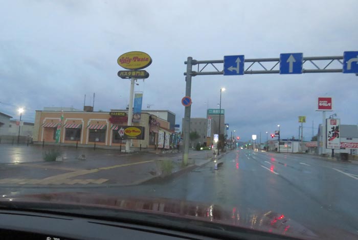 webnews�����̖k���^�Ή��ʂ�����_