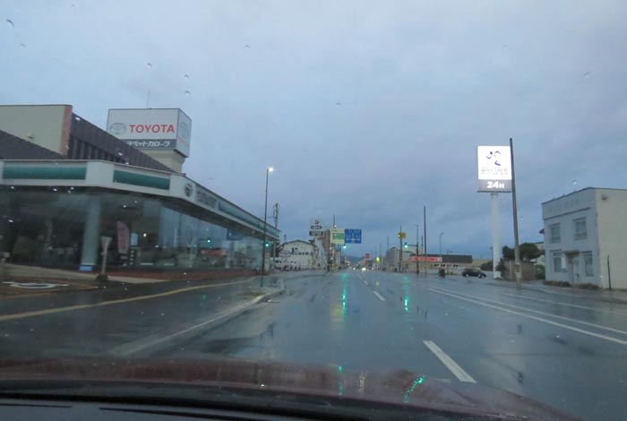 webnews�����̖k���^�k���g���y�b�g�O