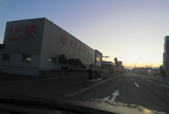 webnews�����̖k���^�k���n�C���[�O