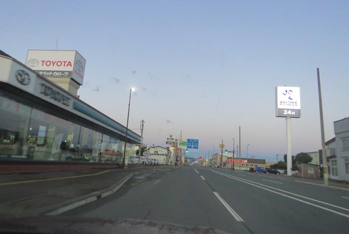 webnews�����̖k���^�k���g���y�b�g�O