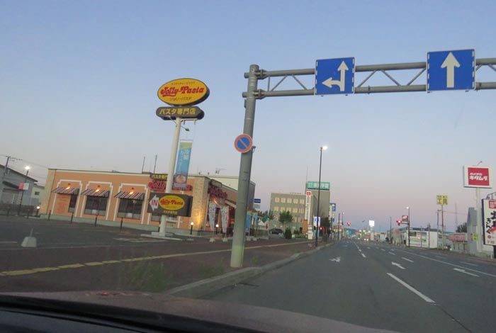 webnews�����̖k���^�Ή��ʂ�����_